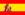 ES Flag